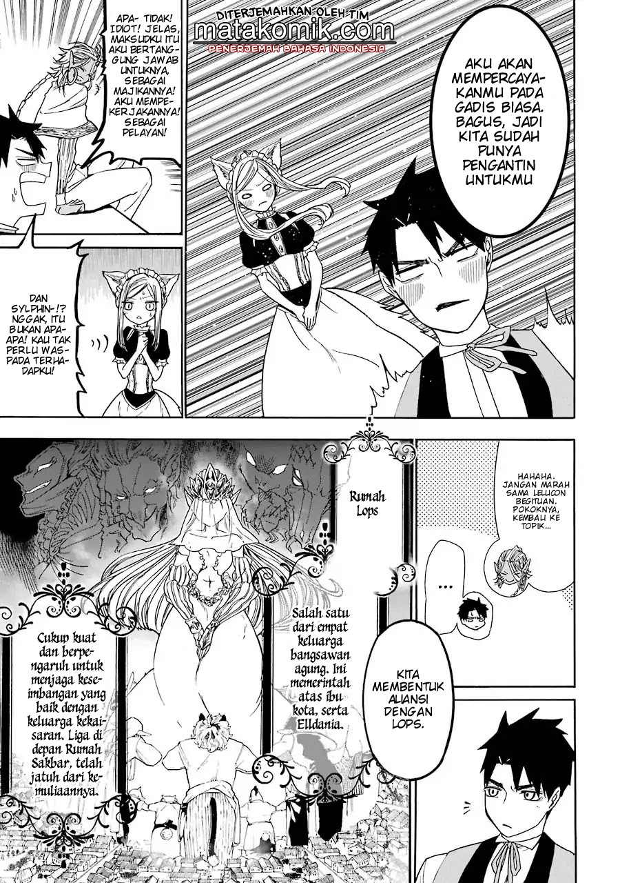 Gensou Gourmet Chapter 03 Gambar 9